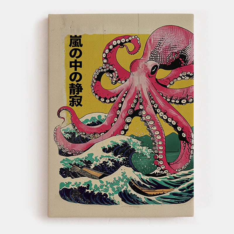 Arashi no naka no seijaku Canvas