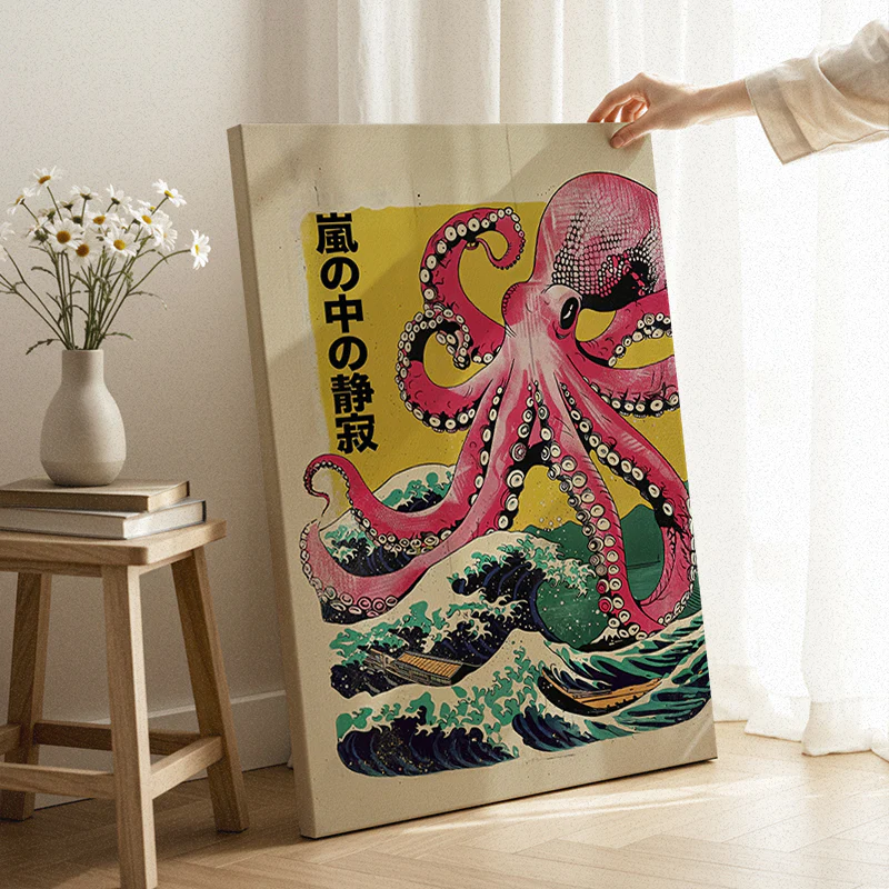 Arashi no naka no seijaku Canvas - Image 3
