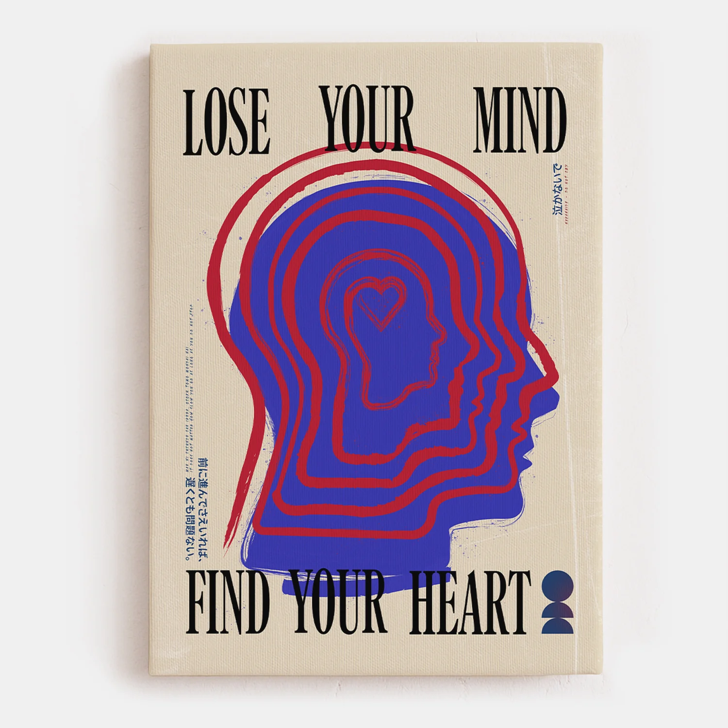 Find Your Heart Canvas