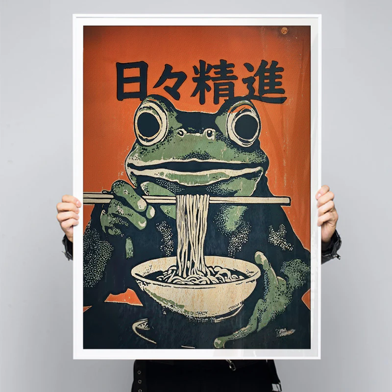 Hibi shojin - Image 4