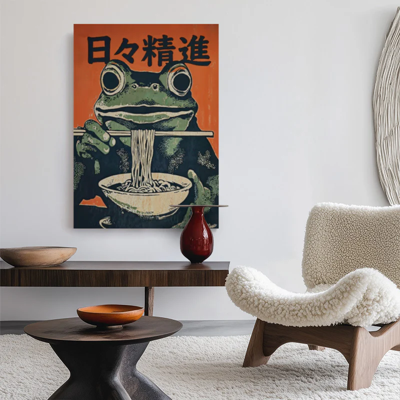 Hibi shojin Canvas - Image 2