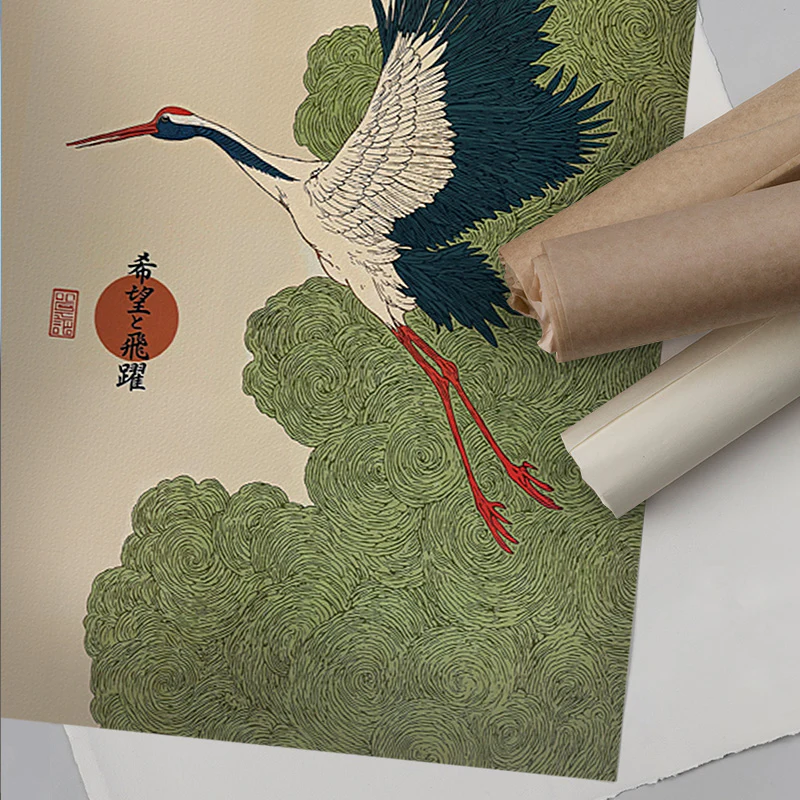 Kibo to Hiyaku - Image 6