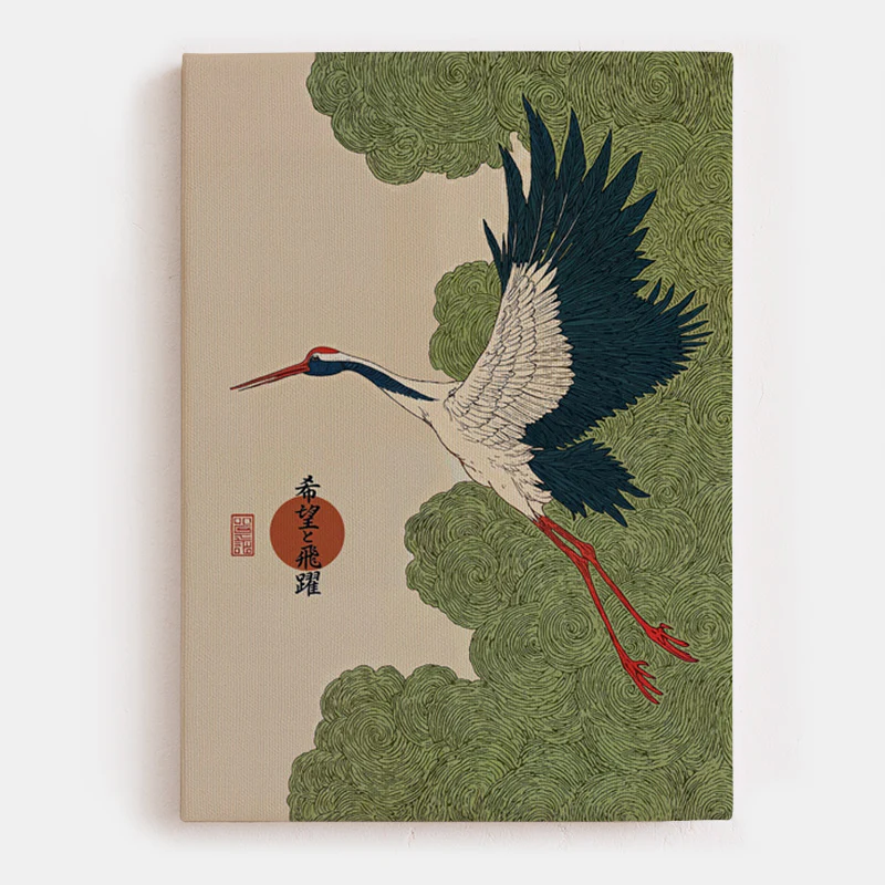 Kibo to Hiyaku Canvas