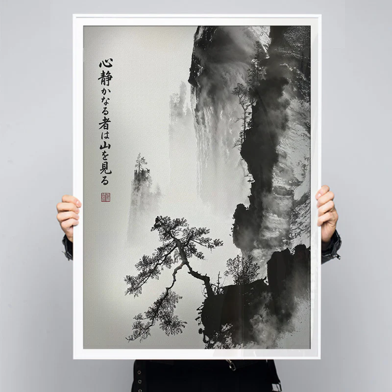Kiri no naka ni michi ari - Image 4