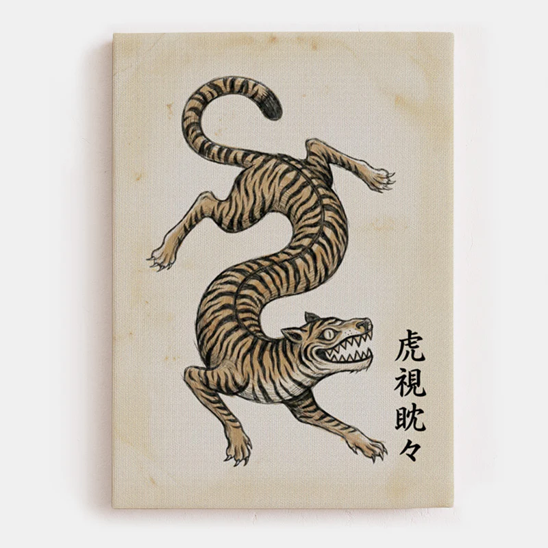 Koshi tantan Canvas