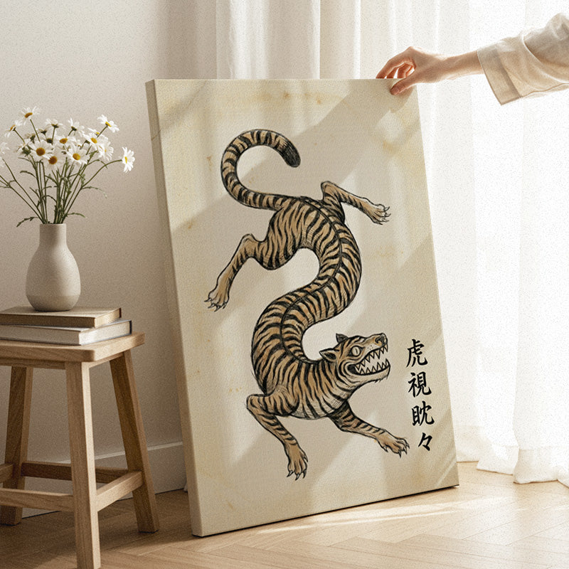 Koshi tantan Canvas - Image 3