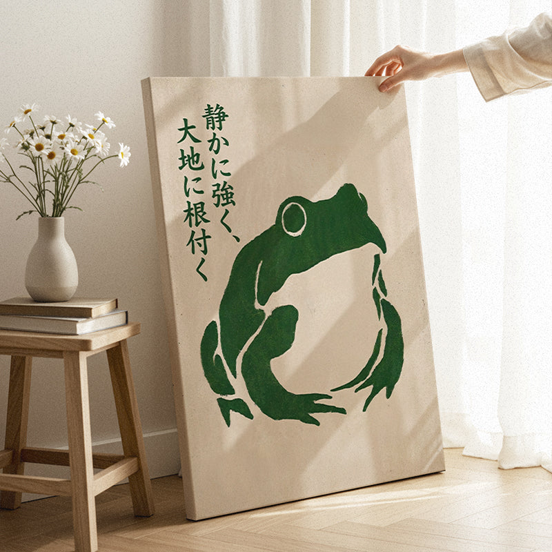 Shizuka Ni Tsuyoku Canvas - Image 3