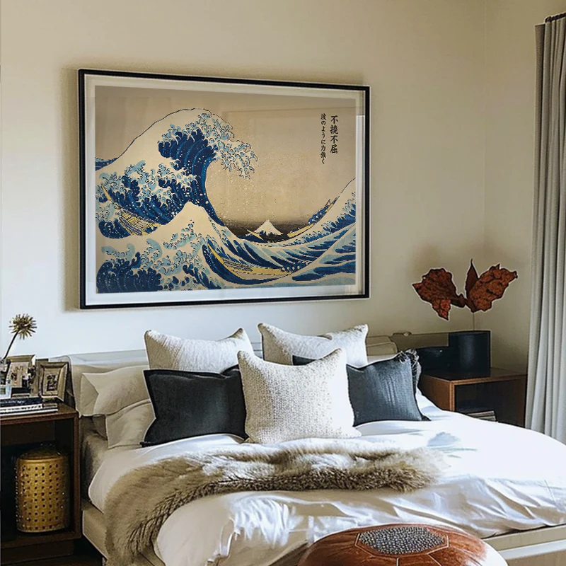 The Great Wave - Image 2