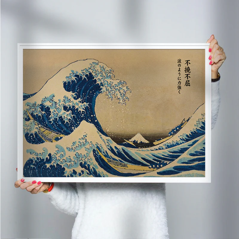 The Great Wave - Image 3
