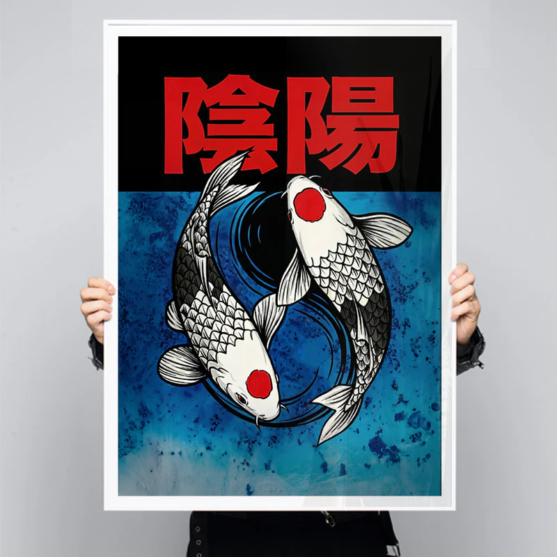 Yin Yang - Image 5